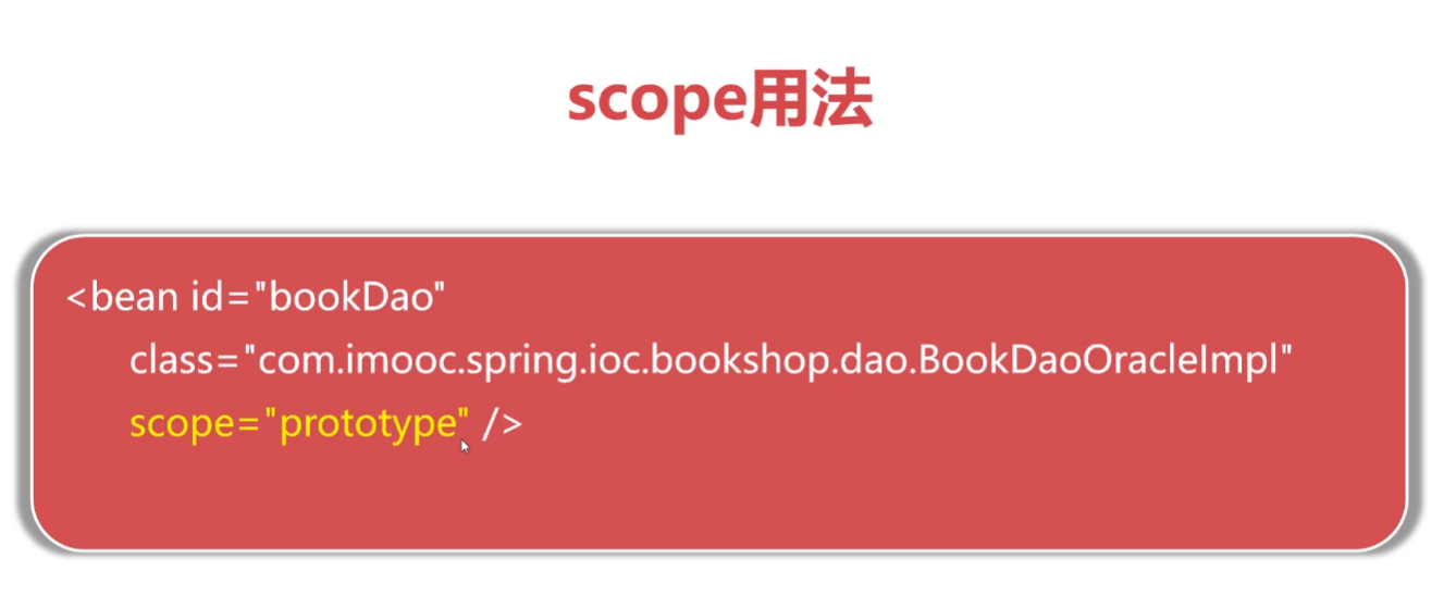 image-20210820162955688