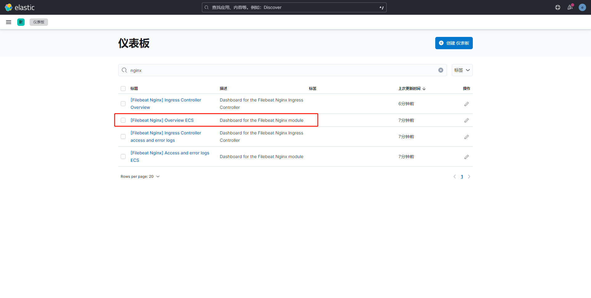 image-20221027154823022