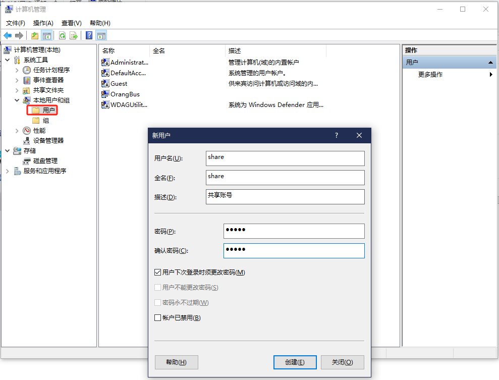 image-20240122095125468