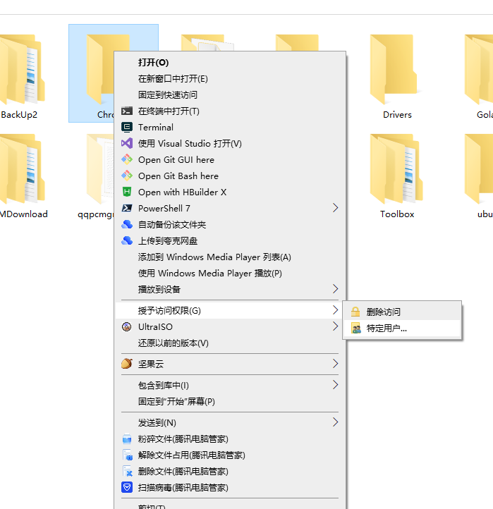 image-20240122095235017