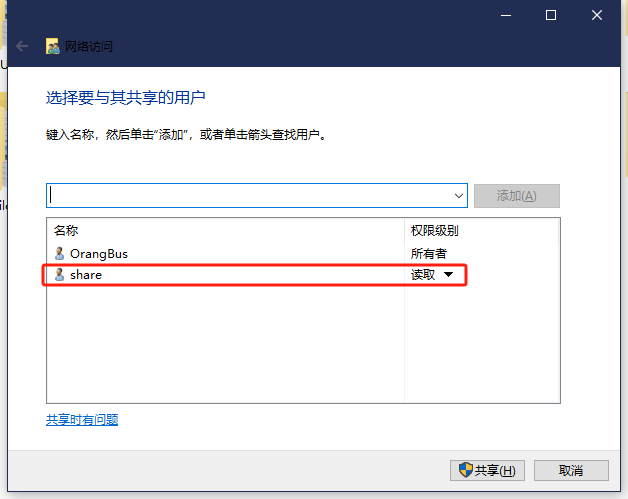 image-20240122095316681