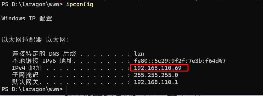 image-20240122095929670