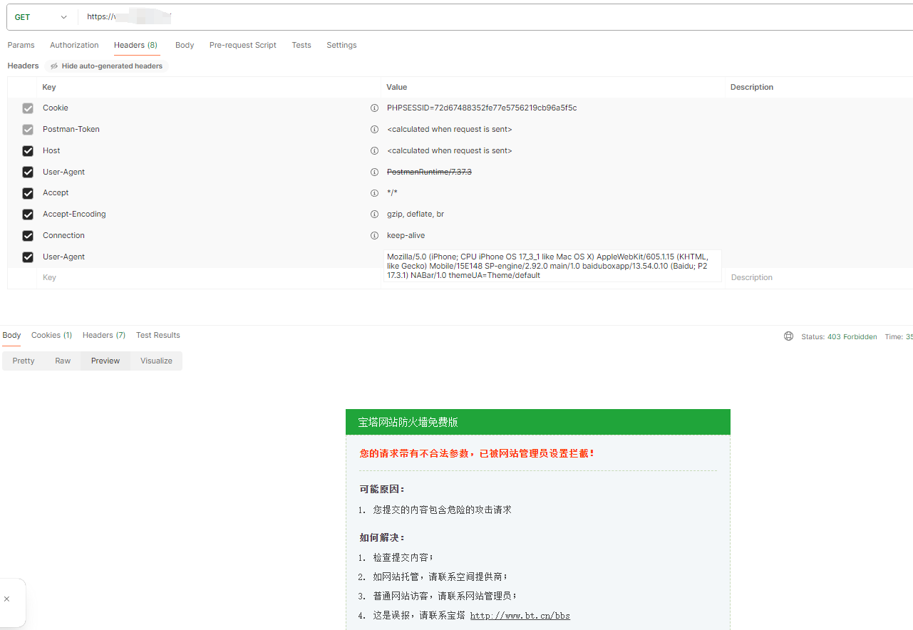 image-20240408153117867