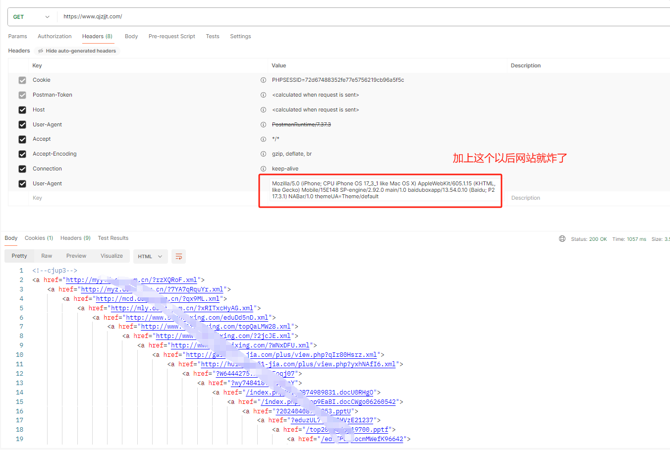 image-20240408153448627