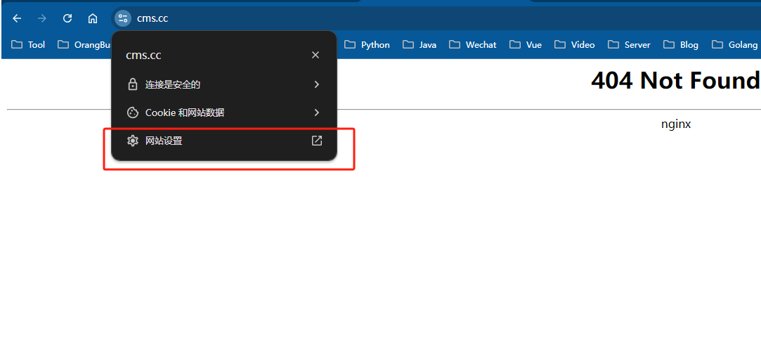 image-20240613094445286