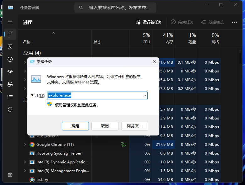 image-20240626091335271