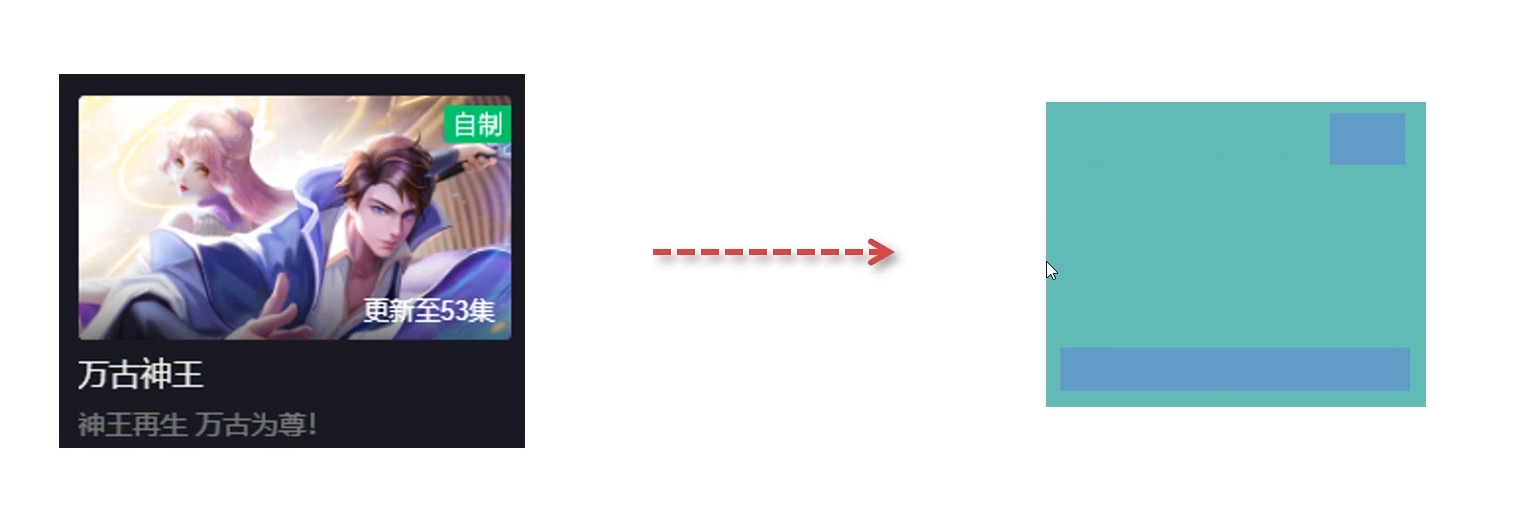 image-20240902223241631