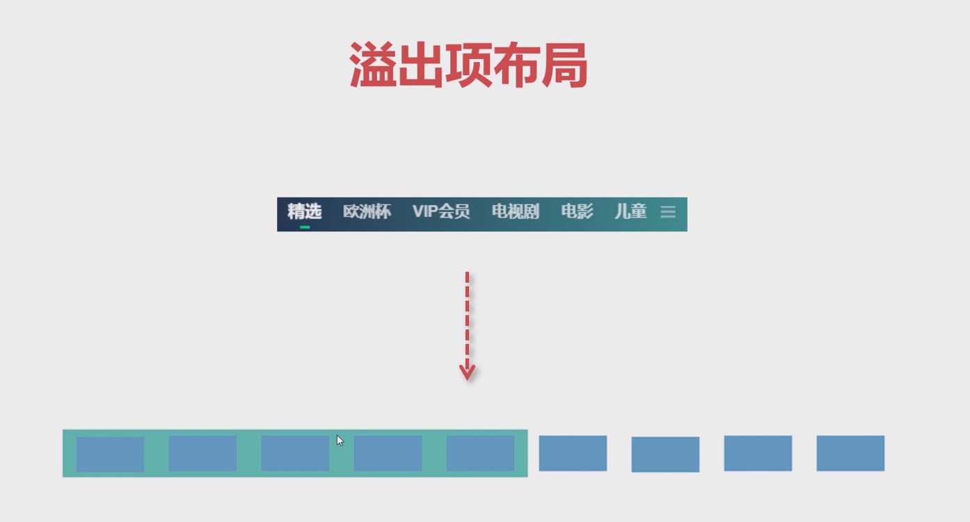 image-20250427164359454