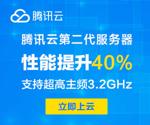 云服务器336-280