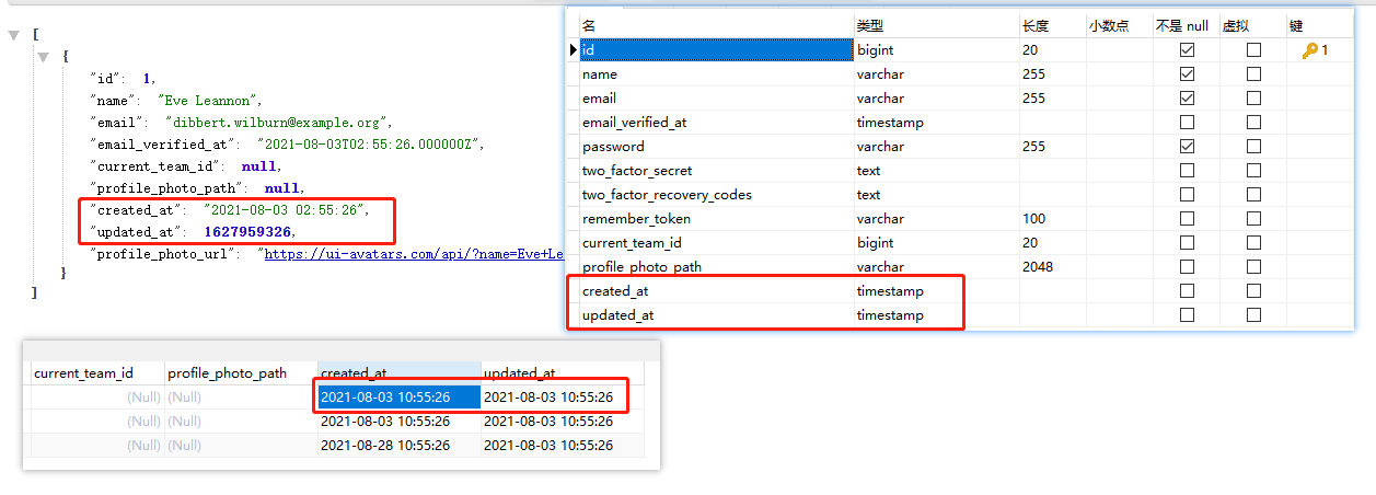 image-20210803111115811